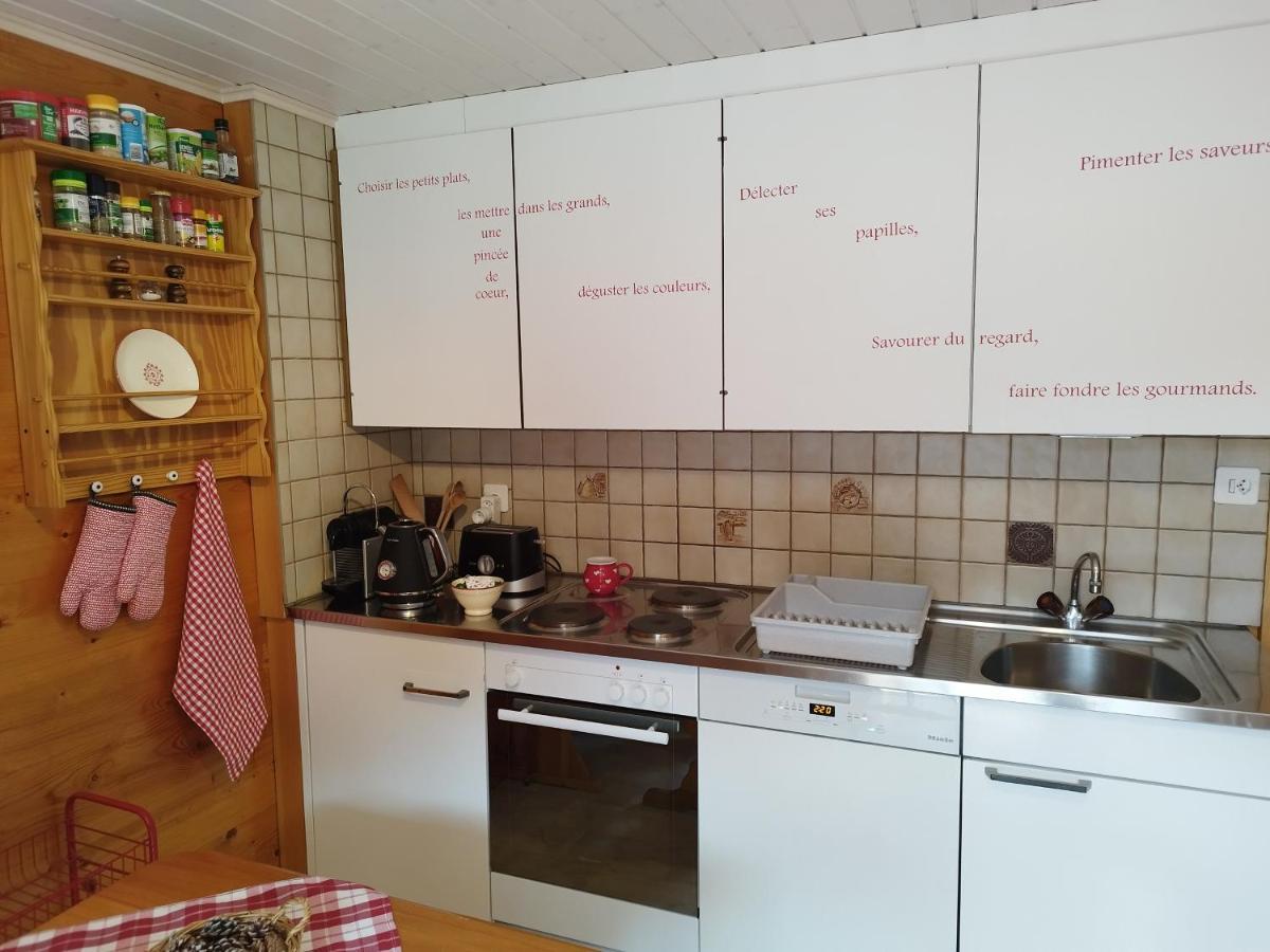 Apartment Mit Traumblick Im Haus Olympia 그라켄 외부 사진